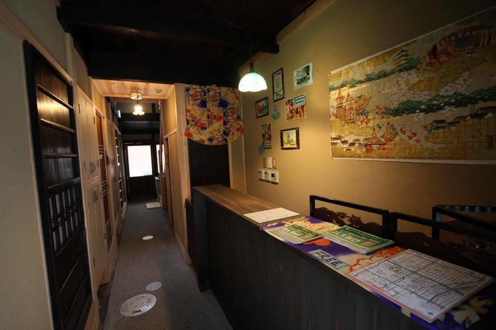 Oyado Sato Hotel Киото Екстериор снимка